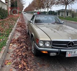 مرسيدس بنز اس ال كلاس